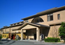 【0156】(有)喜八荘 お食事処 きはち