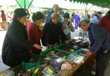 【0068】福吉水産