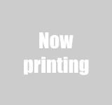 【2914】いとしま法律事務所