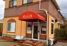 【0971】ベーカリー クラウド