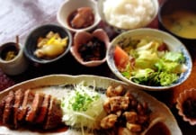 【1770】御飯屋 おはな