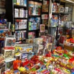 おもちゃの由比