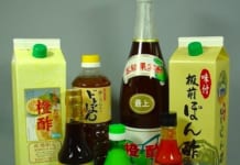 【1133】山口食品工業(株)