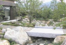 【0480】(有)綜合緑研