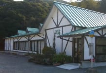 【1335】つまんでご卵(らん)