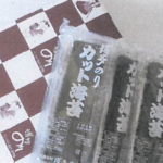 カット海苔