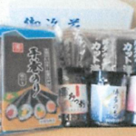 詰合せ