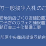20120903
