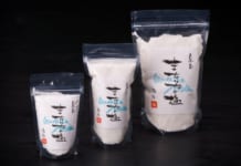 【1755】工房とったん