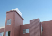 【0639】初音旅館