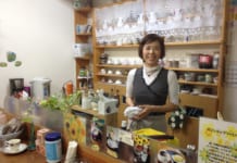 【2917】cafeぎゃらりー ひまわり