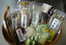 【0111】かぶらや(若林商店)