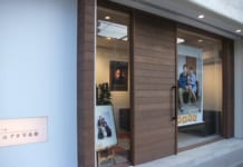 【2137】はざま写真館