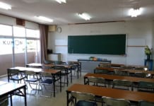 【4742】公文式可也教室