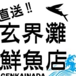 1f29faae12eb2bc7c001bc93947f73de-490×400