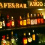 22c14fd0d456ecc8ec1962e4c4a638c1-550×400