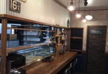 【4077】焼鳥酒場 たか翔