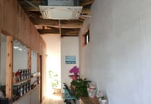 【4239】TAISHO COFFEE ROASTER