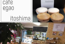 【4060】Sweets Cafe egao Itoshima