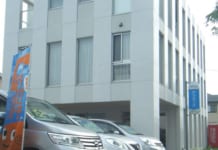 【3929】株式会社有田コーポレーション