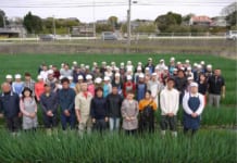 【1372】(株)ヨシウラファーム