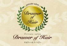 【4475】Drawer of hair ドロワー オブ ヘア