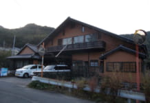 【0528】藤原建設