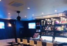 【3981】スナックPuchi-rose