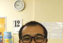 【4596】OUR TIME(株)