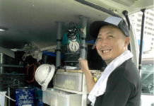 【4875】和建装(カズケンソウ)