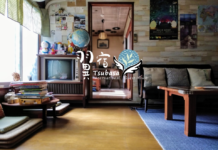 【4845】翼宿(ツバサジュク)ゲストハウス