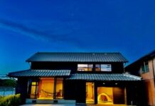 【4050】㈱TANAKA Holdings タナカホーム