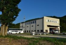 【1585】F2株式会社