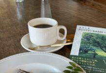 【1683】RUSTIC BARN