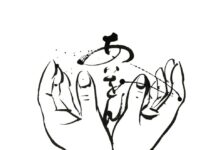 【5781】Aiwon(あいをん)