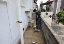 【4231】KATSU工業