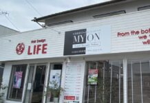 【5818】美容室  LIFE 前原店