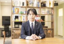 【5919】こんどう社会保険労務士事務所