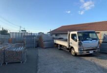 【4944】レイワ仮設