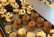 【1727】石窯パン工房 童夢の森(童夢の国株式会社)