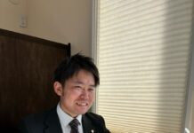 【6127】行政書士つるた総合法務事務所