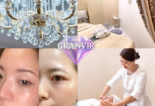 【福岡市西区 エステ】 GRANVIR(グランヴィール)
