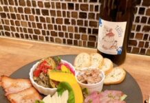 【4849】bistro vines(バインズ)