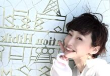 【6202】W agency(ダブルエージェンシー)