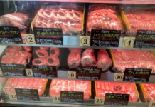 【1171】いとしまミートデリ工房(株式会社徳永商店)