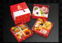 【6443】株式会社島川本店