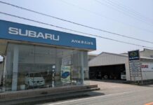 【255】河原自動車