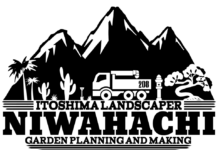 【4106】株式会社庭八