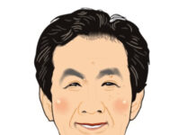 【4604】行政書士 住吉健一事務所