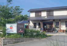 【4235】いちごやcafé TANNAL